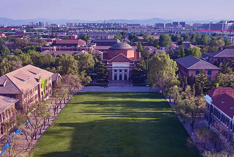 Tsinghua University campus, where the ASM Global Research Symposium will be held